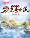 大唐开局震惊李世民
