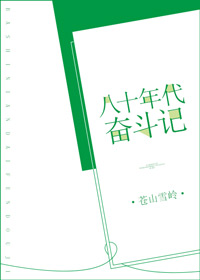 千亿萌宝：爹地，用力宠