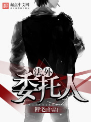 瓷爷，狠会撩