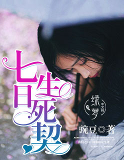方先生，无药不欢！