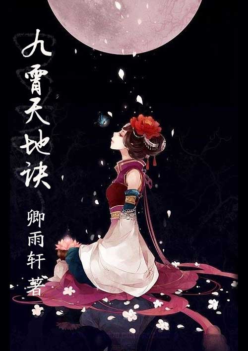 抱歉，有系统真的了不起