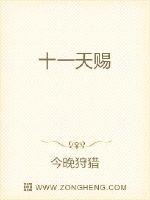 我是本地人