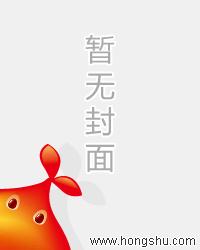 假如爱情有天意