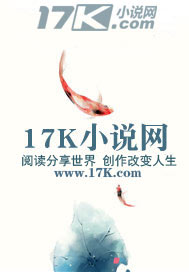 适悦饰