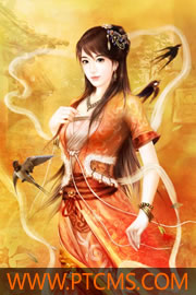 三国之无敌神将系统