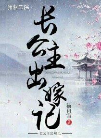 猫雨雪
