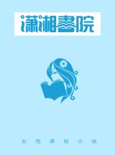 宿主你别被撩到啊