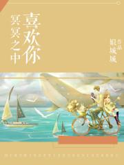 蜜爱小甜妻：老公,请亲亲！