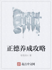 在北宋回档的日子