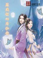 愿卿安是什么意思