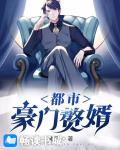 永夜君王