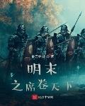 殿下别这样