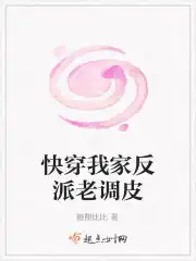 乔诗语宫洺