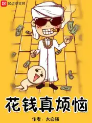 苏黎陆宴北