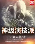 顾云黛赵元璟