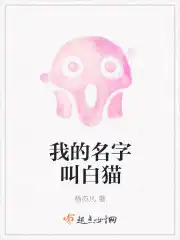 吴峥唐思佳