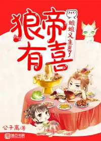 墨凌渊楚云瑶