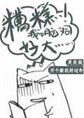 [英美娱]糟糕,我的脑洞好大！