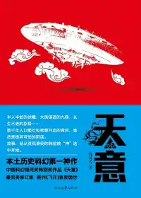 韩思语徐晟