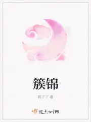 小说男主陆沐风女主齐羽汐
