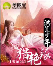 娱乐圈宠婚指南