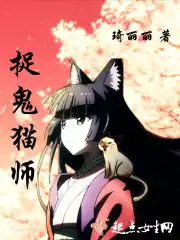 陆轻歌厉憬珩