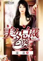腹黑王爷喜当爹南宫夜齐妃云