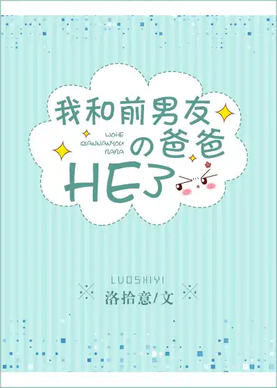 叶辰顾梦瑶