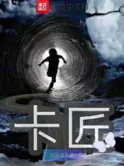 重生九零辣妻追夫叶青青陆墨