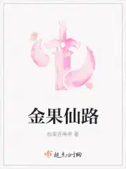 无双战神归来陈宁宋娉婷