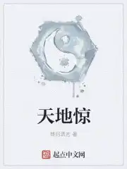 温言穆霆琛