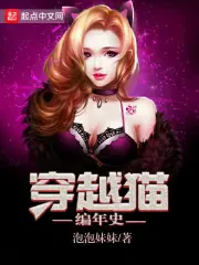 慕司寒南栀