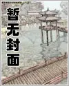 最后的光芒