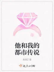 毒妃萌宝洛凤幽凌君御