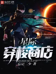 陈东王楠楠