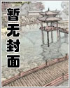 华娱不朽