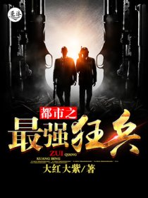 分手不快乐