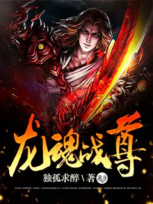 冷少霆顾宁