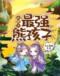 嫡女归