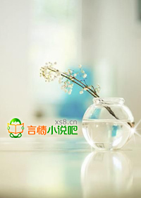 婚宠溺爱