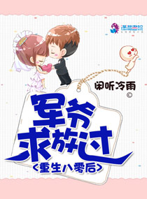 绝色女护士