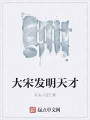 农家甜宠美娇娘