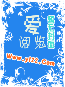 hp之父亲的责任
