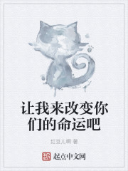 繁花散尽笑满面