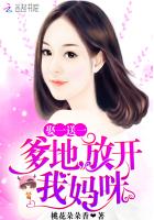 高手至尊