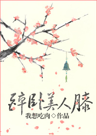 痴情后才懂爱浓
