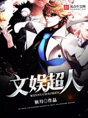 红颜